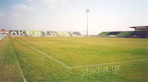 Yannis Pathiakakis Stadium