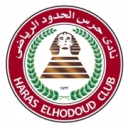 Haras El Hodoud football club