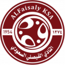 Al Faisaly FC