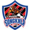 Songkhla United football club