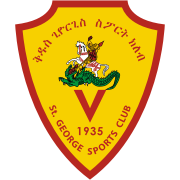 Saint George football club