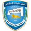 Amanat Baghdad football club