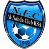 Al Nahdah football club