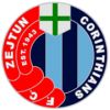 Żejtun Corinthians football club