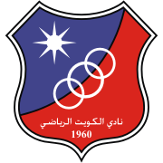 Kuwait SC football club