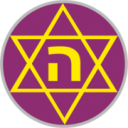Hakoach Ramat Gan football club