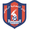 Al Shahania SC football club