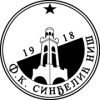 FK Sindjelić Niš football club