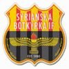 Arameiska