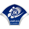 Al Shabab SC football club