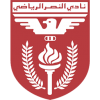 Al Naser SC