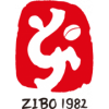 Zibo Cuju football club