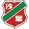 Nanjing Shaye football club