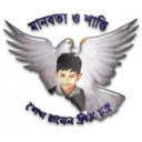 Sheikh Russel KC football club