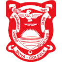 Gaborone United football club