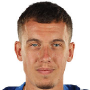 Alexandru Mihai Ișfan