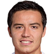 Nery Octavio Reyes Hernández