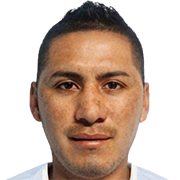 Edson Diego Aubert Cervantes