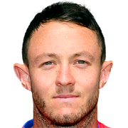 Rhys Philip Elliott Murphy