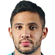 David Eduardo Achucarro Trinidad