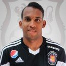 Diomar Ángel Díaz Calderón