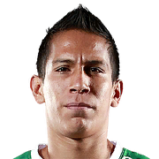 José Iván Rodríguez Rebollar