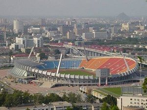 Shandong Stadium