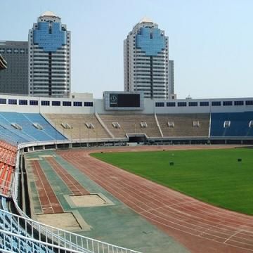 Shaanxi Province Stadium