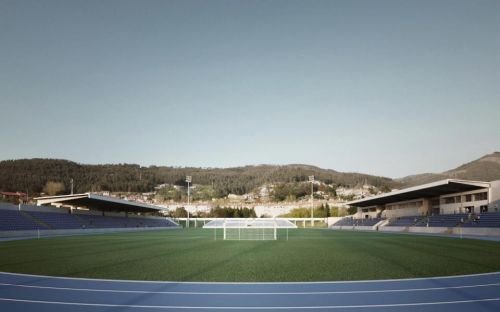Municipal de Arouca