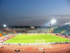 Military Academy Stadium