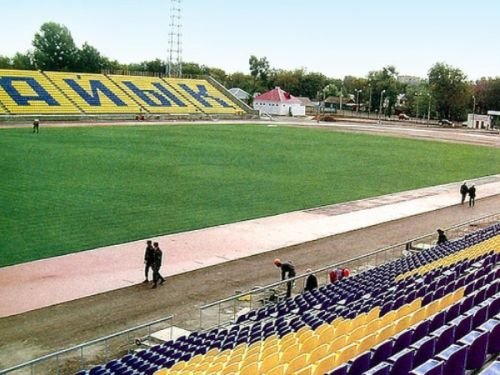 Petr Atoyan Stadium