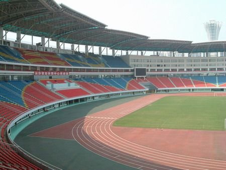 Hunan Provincial People's Stadium