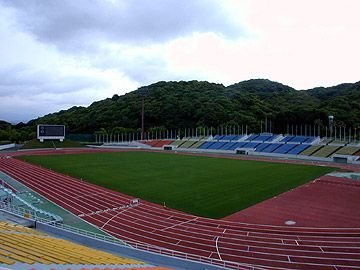 Nagasaki Athletic Stadium