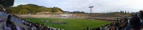 Fujieda Sports Complex Park