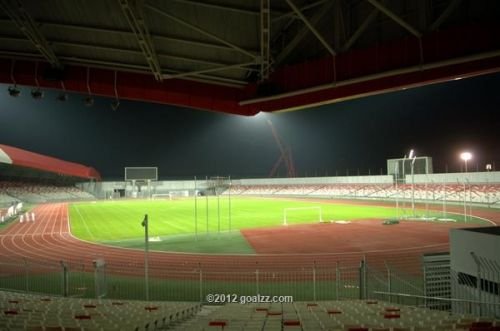 Bahrain National Stadium