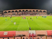 Stade du 18 novembre