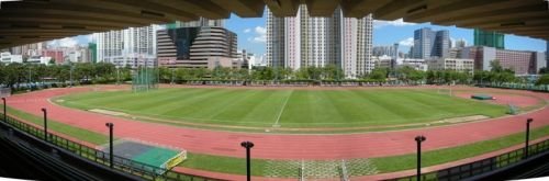 Sham Shui Po Sports Ground