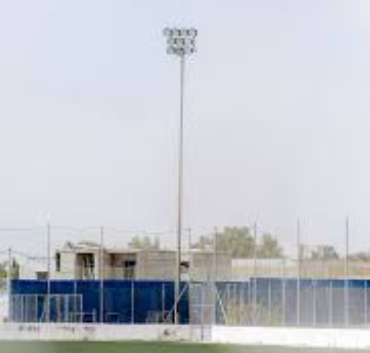Stade Fodé Wade