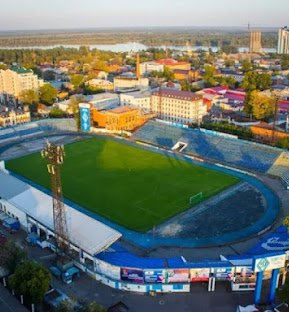 Stadion Dinamo