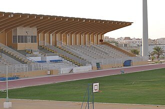 Department of Education Stadium