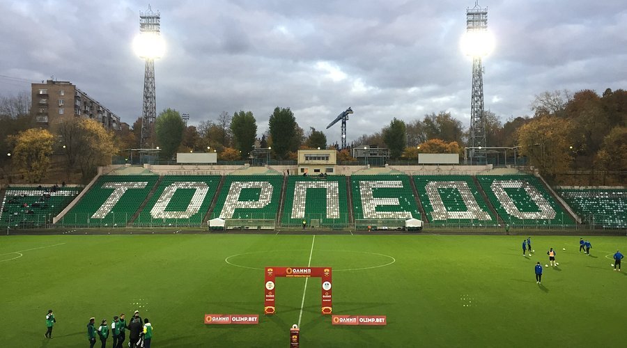 Torpedo Stadium