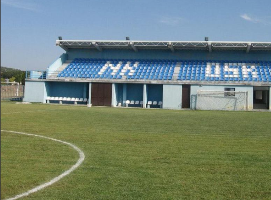 Športski Centar Gola Brda