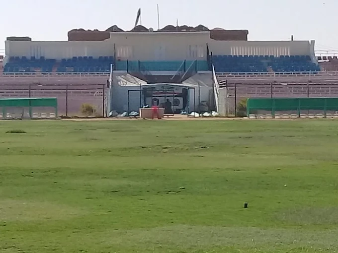 Shendi Stadium