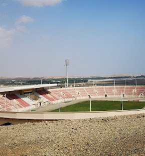 Sur Sports Complex