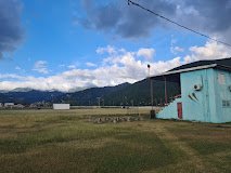 UWI Bowl
