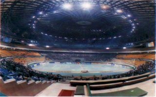 Cairo Stadium