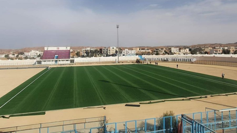 Stade Nejib Khattab