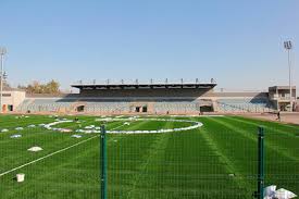 Municipal Arturo Vidal