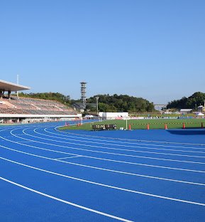 Rohto Field Nara