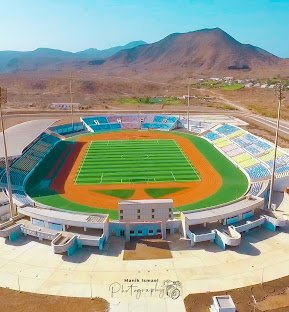 Estádio Nacional de Cabo Verde